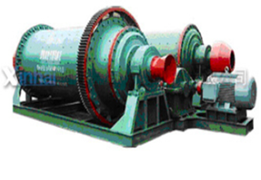 節能格子型球磨機