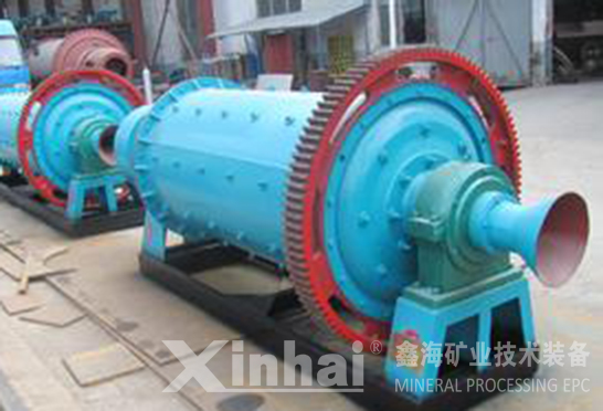 小型球磨機價格