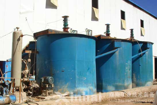 帶式濃縮脫水機