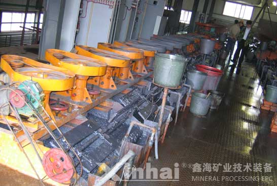 氧化鉛鋅礦浮選