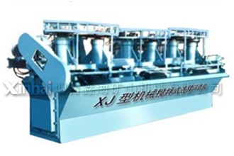 XJA浮選機.jpg