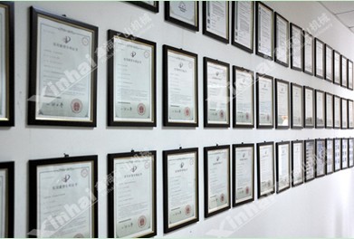 煙臺鑫海礦山機械榮獲的證書 煙臺鑫海礦山機械榮獲的證書